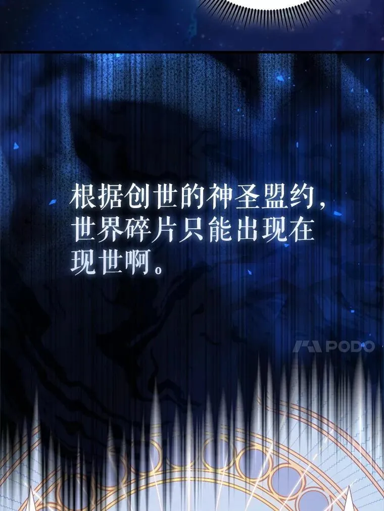 62.第二个任务151
