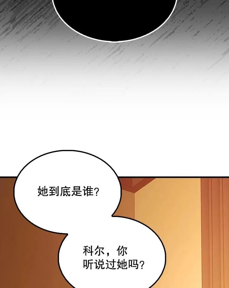 63.新人加入163