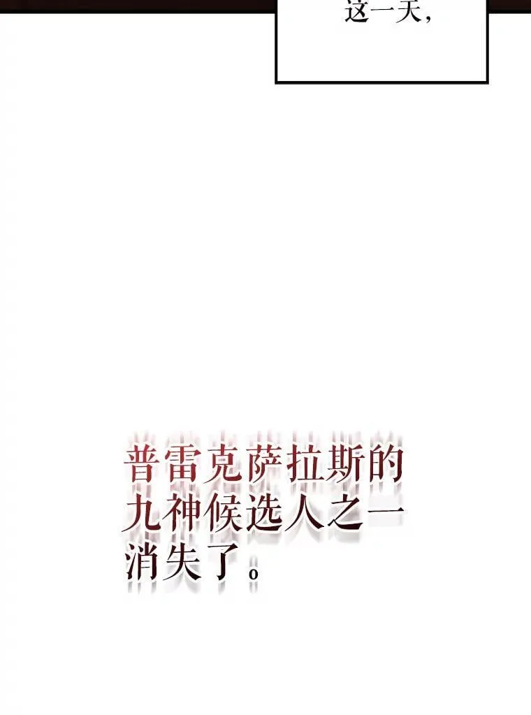 58.我要科尔36