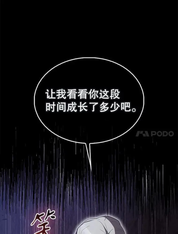 58.我要科尔62