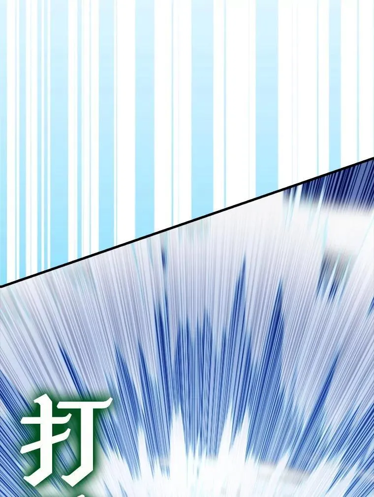 64.分离世界碎片34
