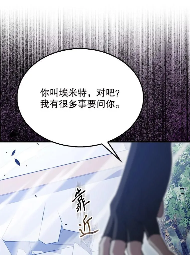 58.我要科尔31