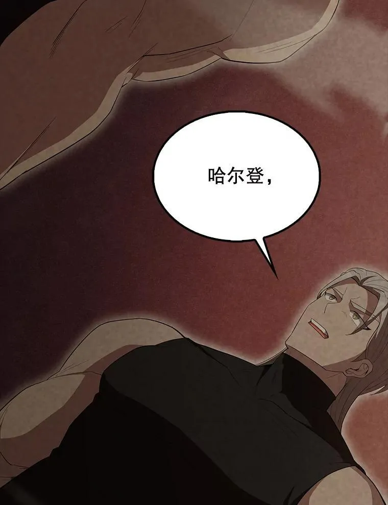 60.正直的人95