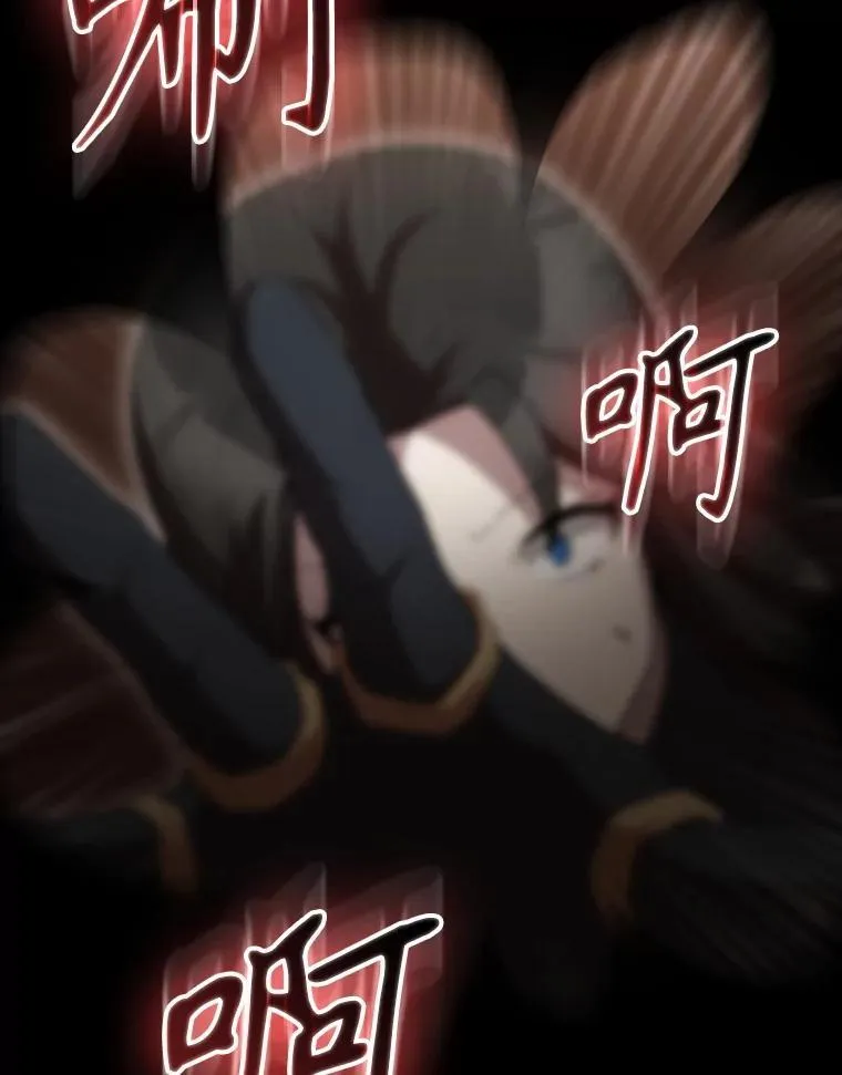 65.反龙人44