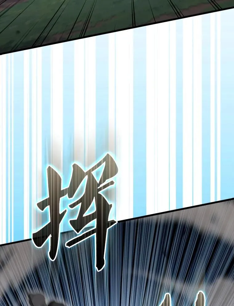 55.跟影狼交手105