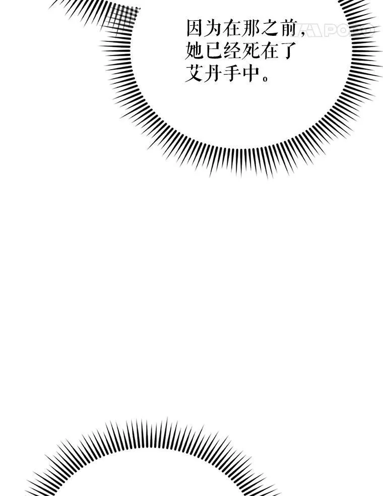 66.联合作战60