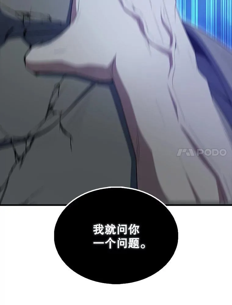 63.新人加入65