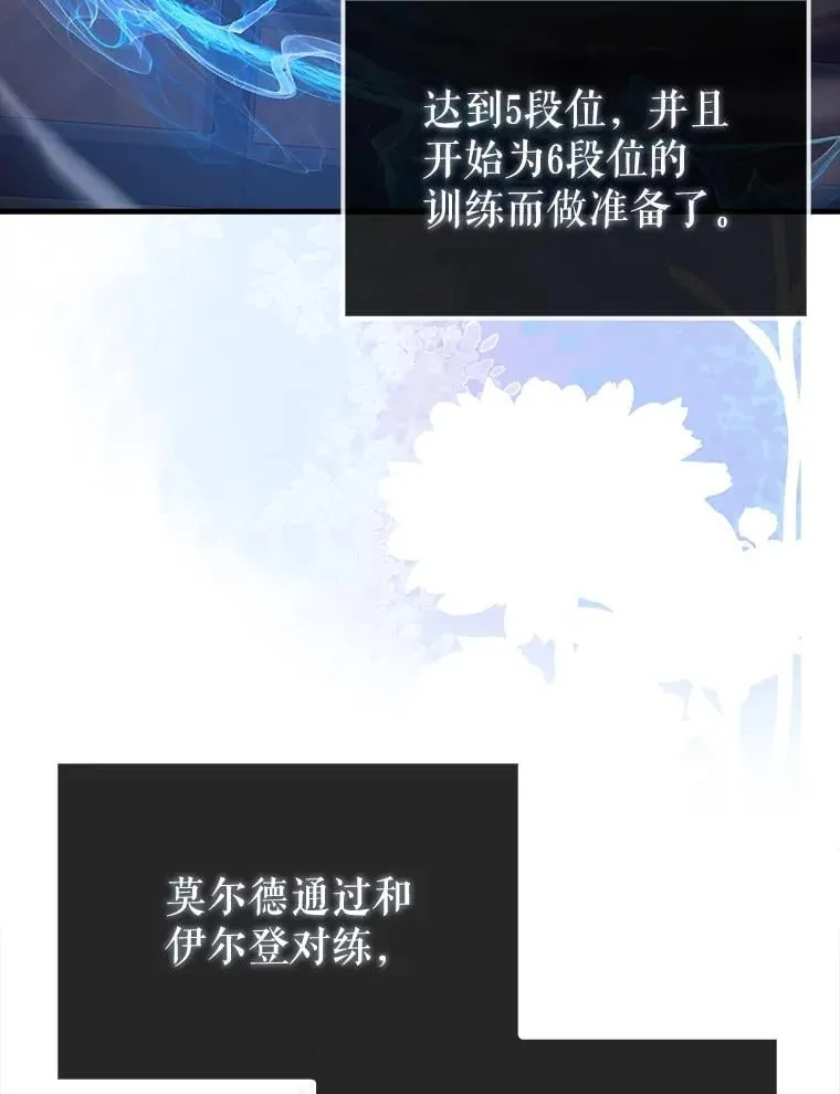 62.第二个任务8