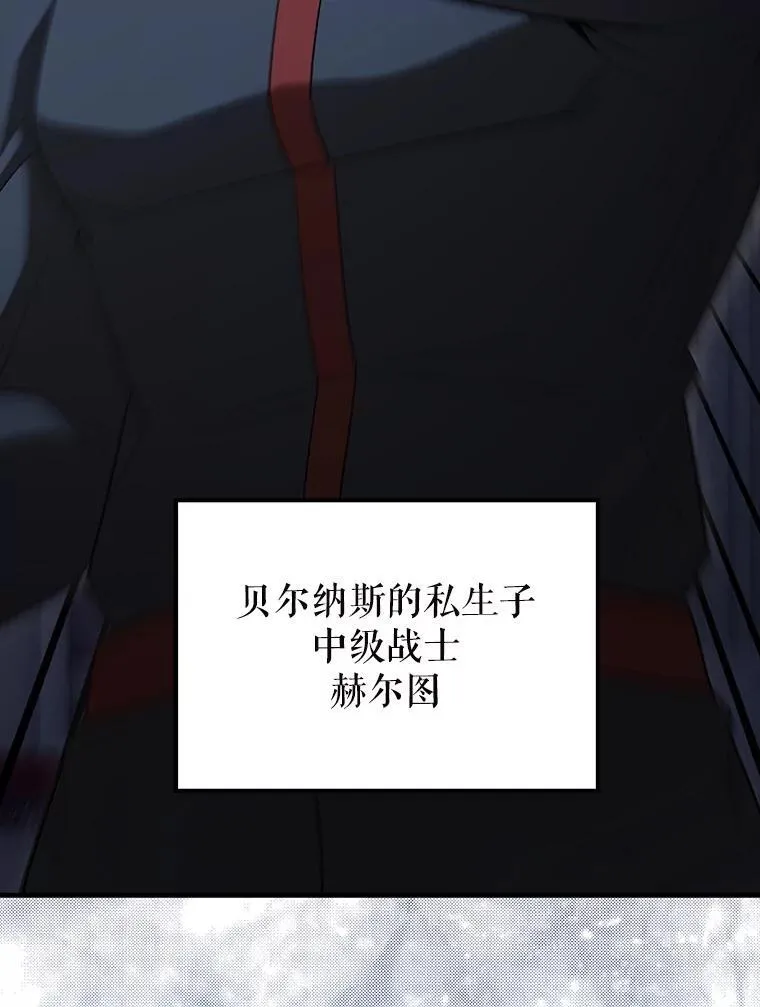 62.第二个任务21