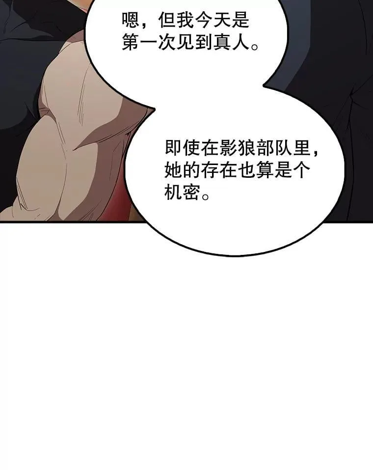 63.新人加入165