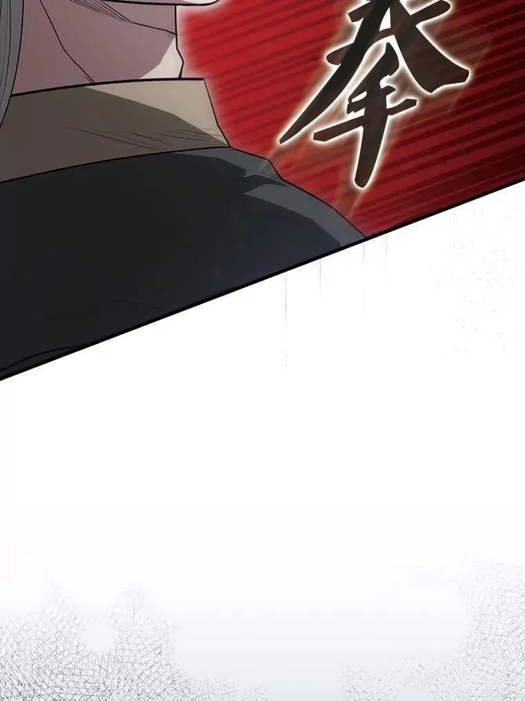 54.古代精灵82