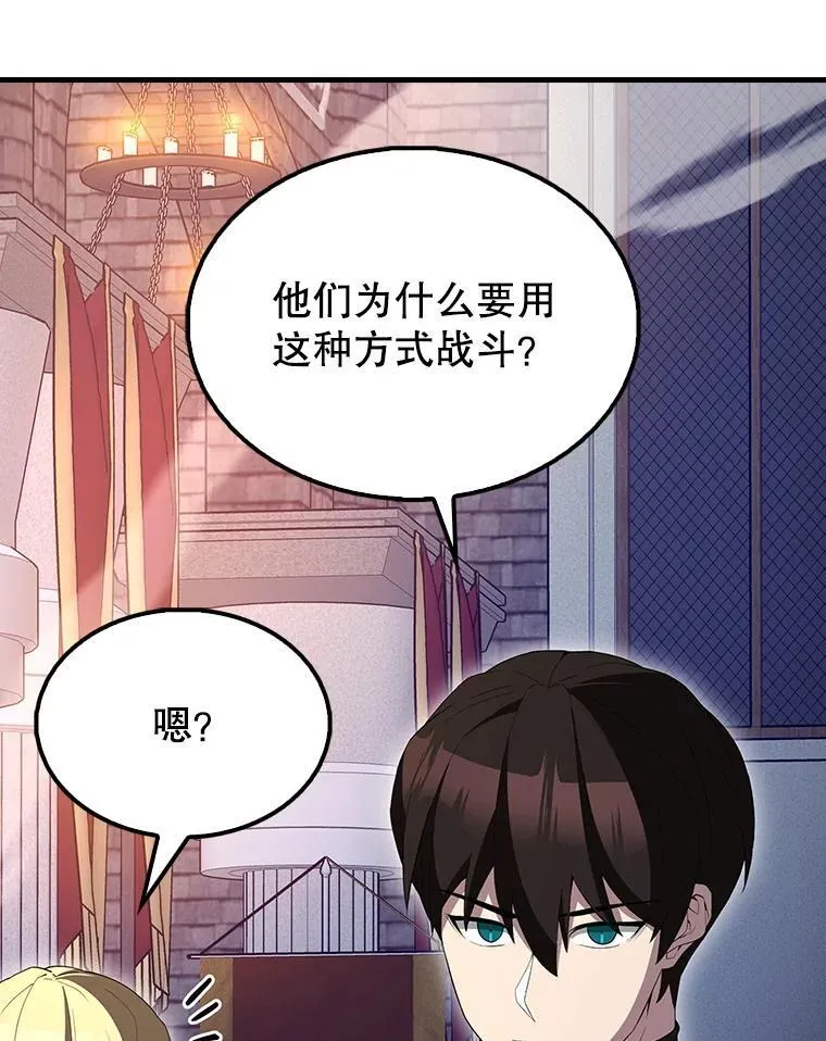62.第二个任务25