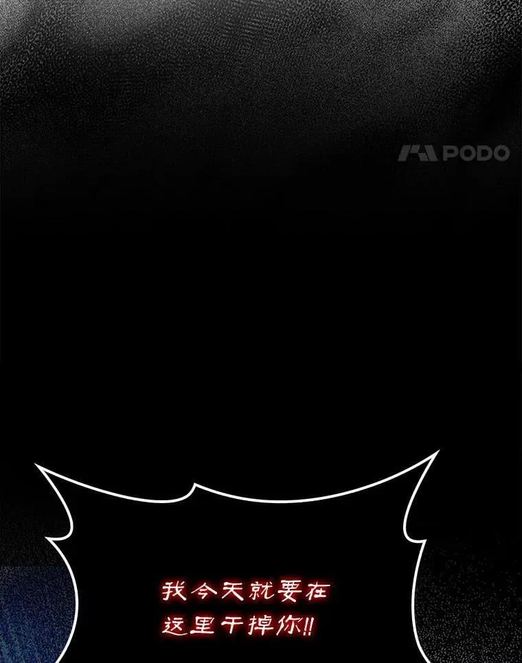 63.新人加入39