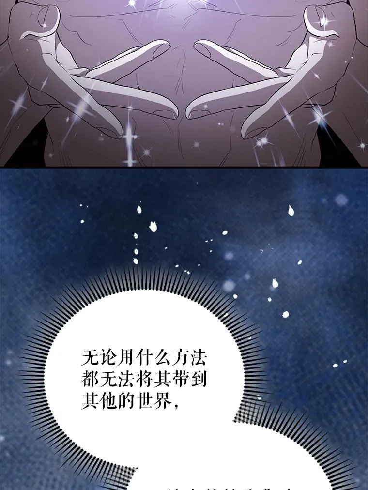 62.第二个任务153