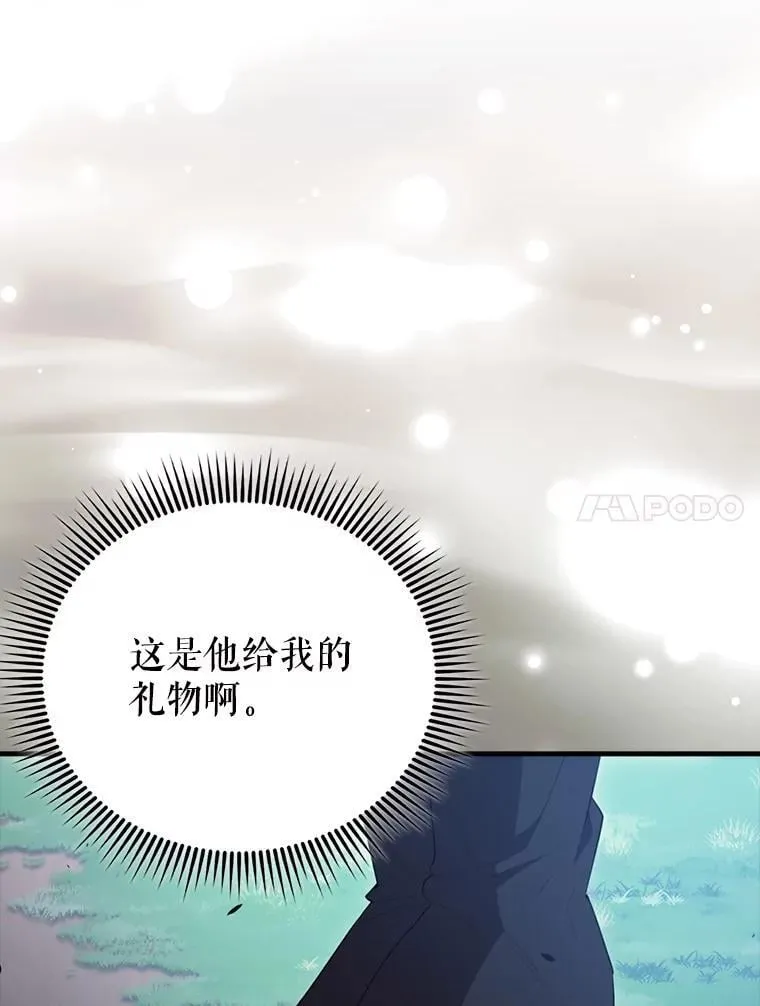58.我要科尔29