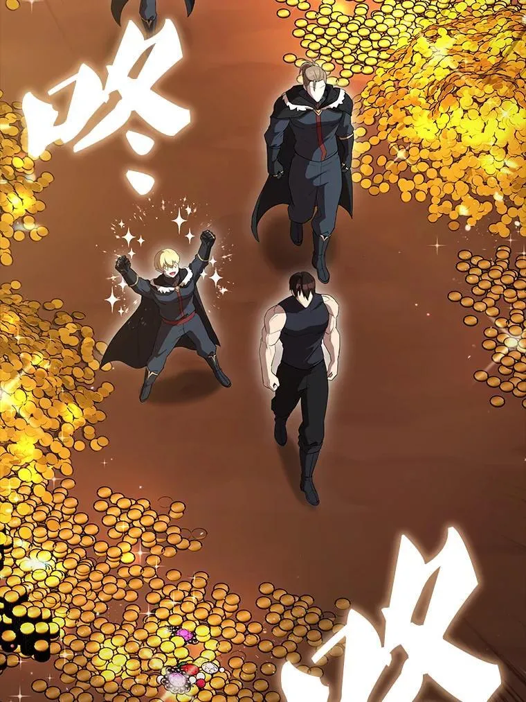 64.分离世界碎片58