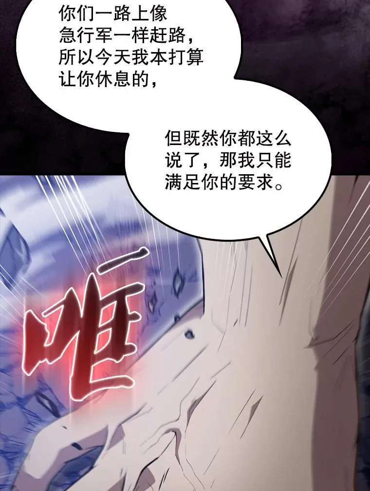 58.我要科尔60