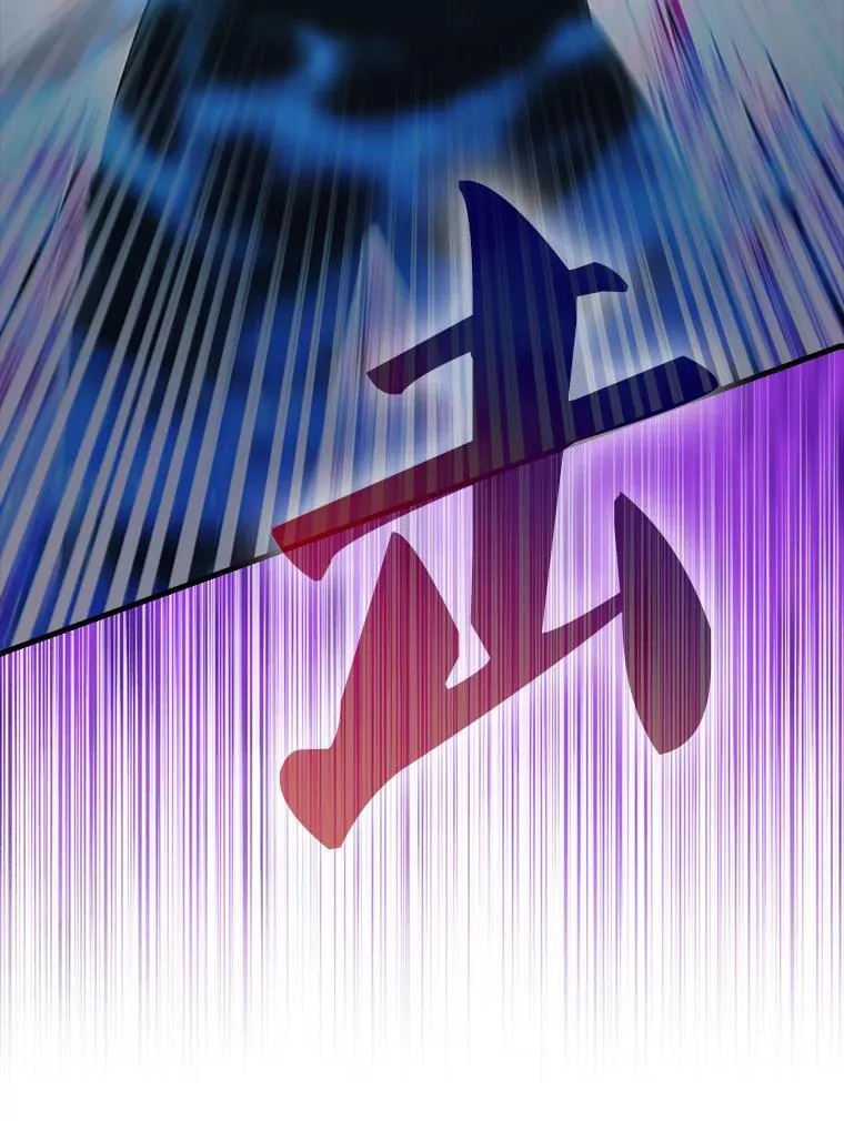55.跟影狼交手134