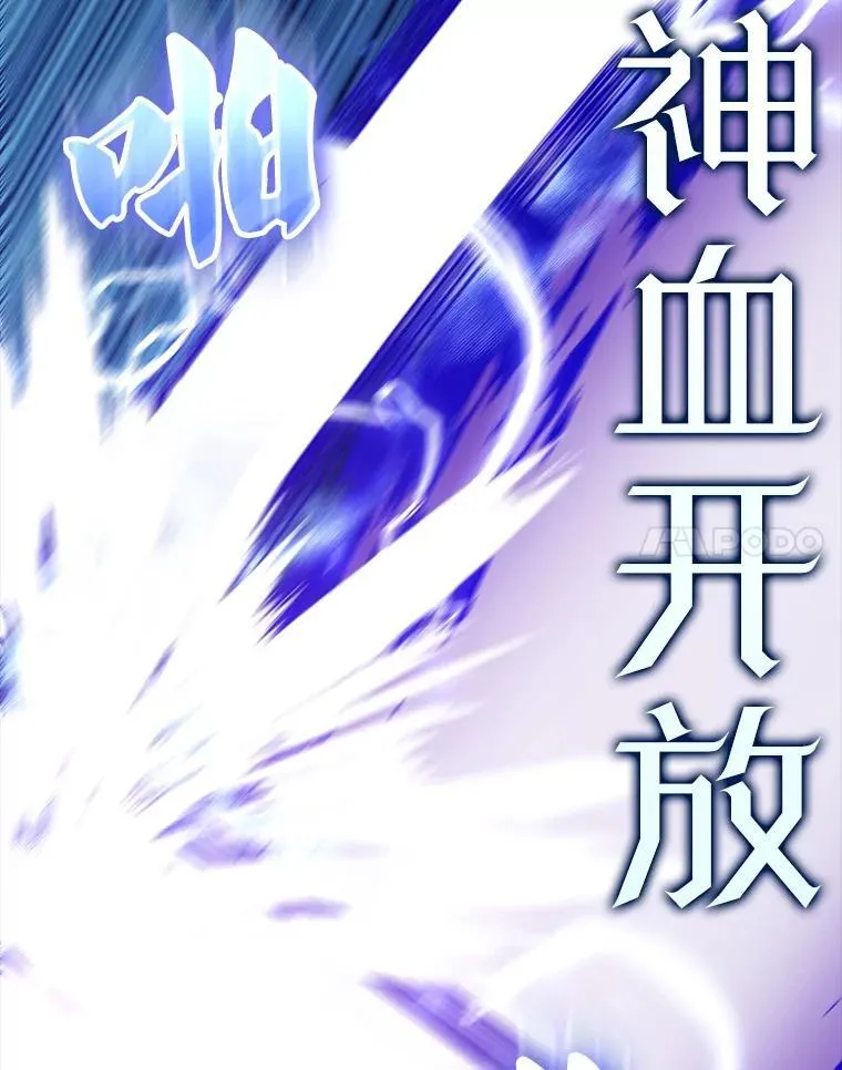 63.新人加入32
