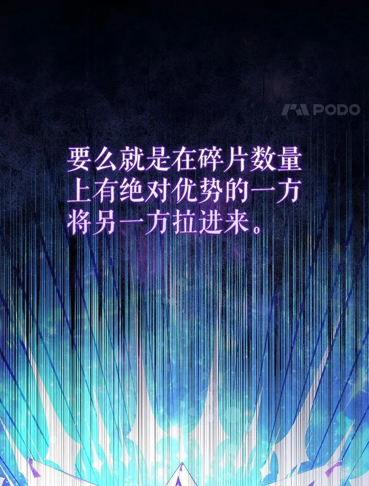 62.第二个任务145