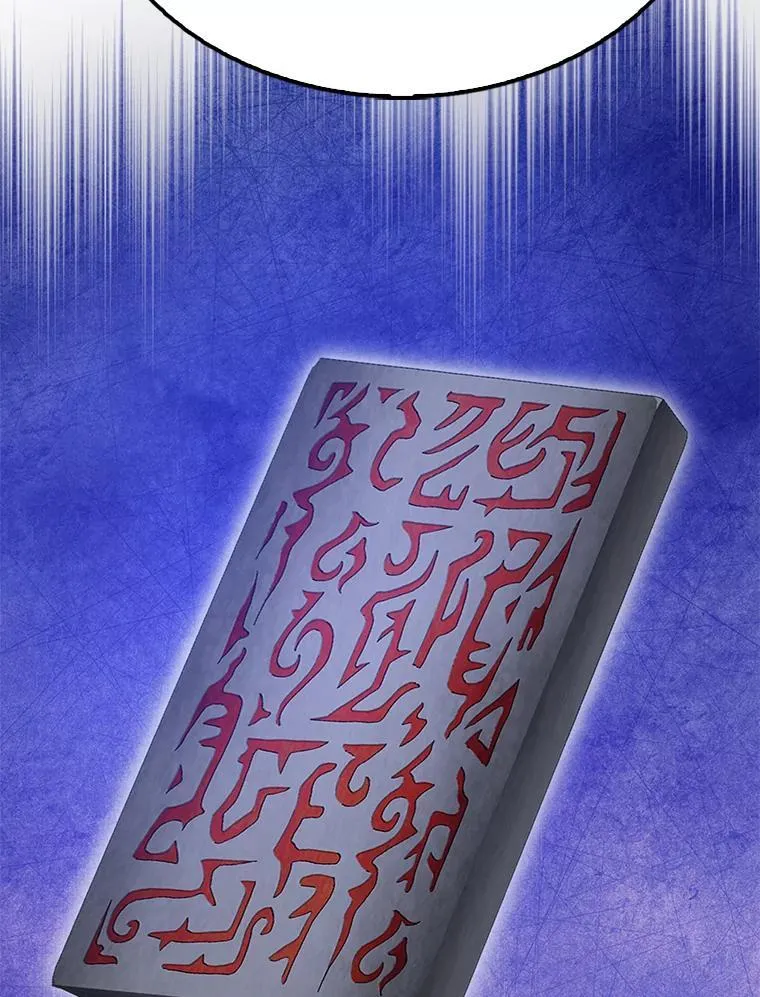 60.正直的人136