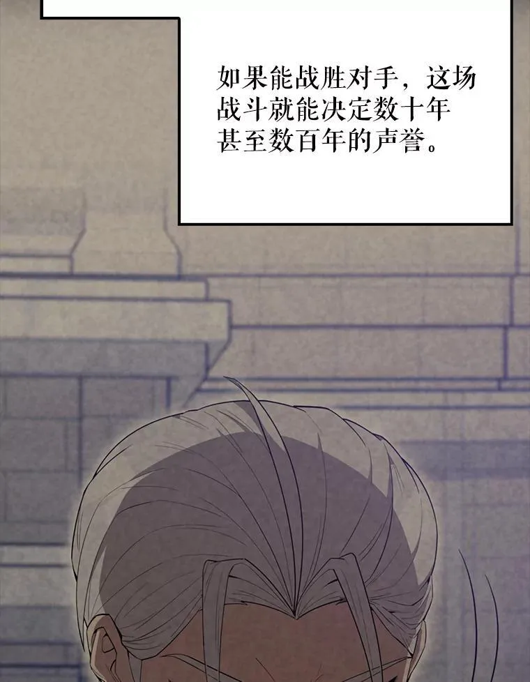 60.正直的人28