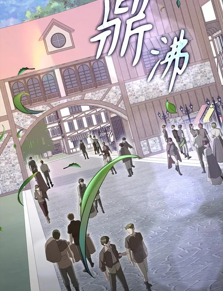 56.截走人才150
