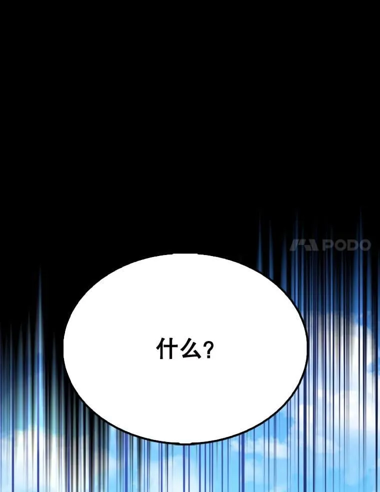 56.截走人才159