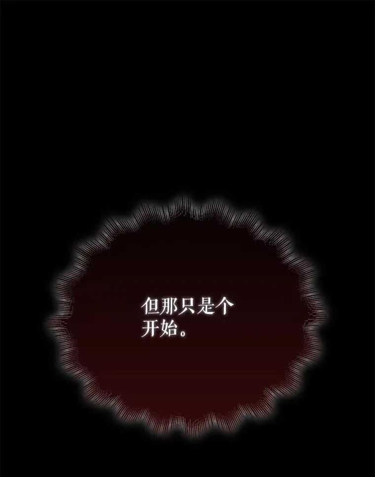 60.正直的人15