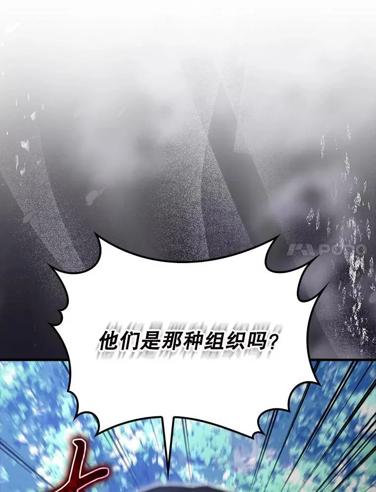 56.截走人才64