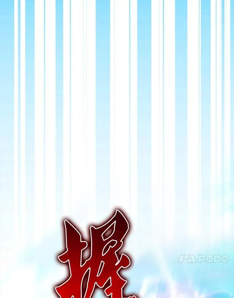 63.新人加入35