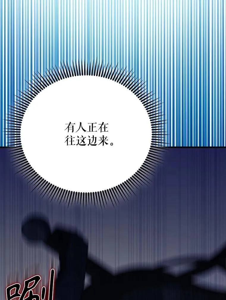62.第二个任务163