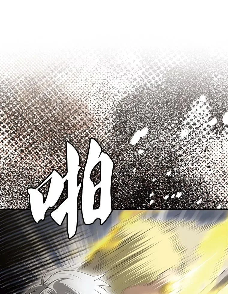54.古代精灵61