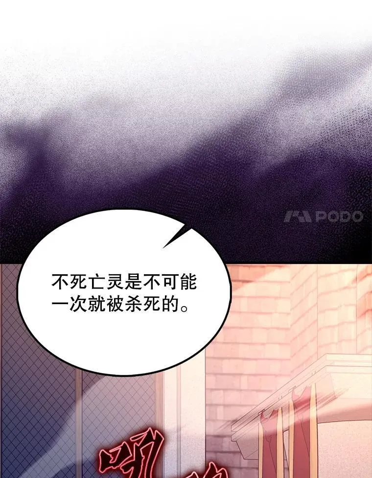 62.第二个任务125