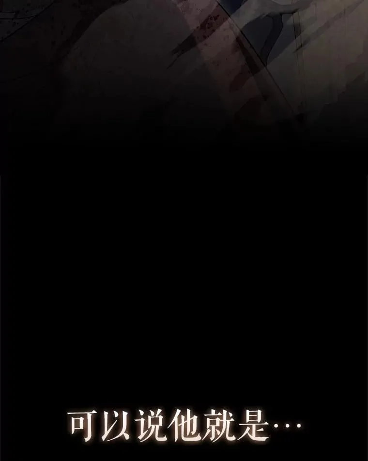 67.家族恩怨5