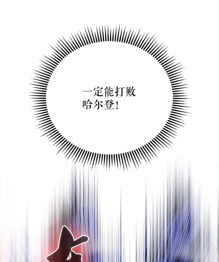 58.我要科尔86