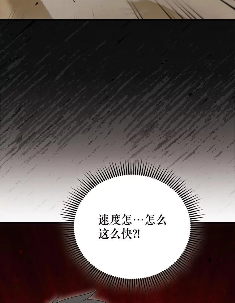 54.古代精灵67
