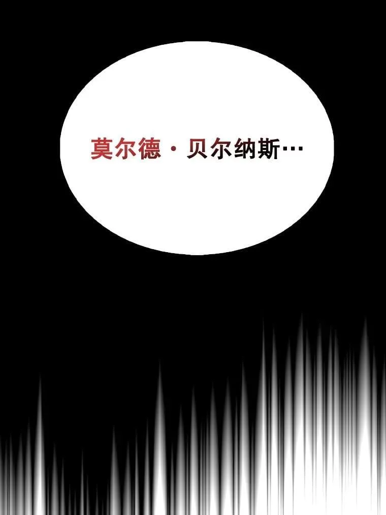 66.联合作战34