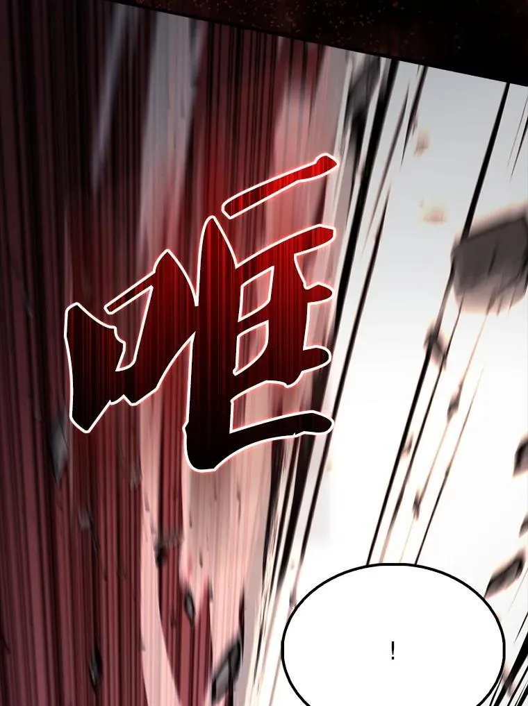 67.家族恩怨149