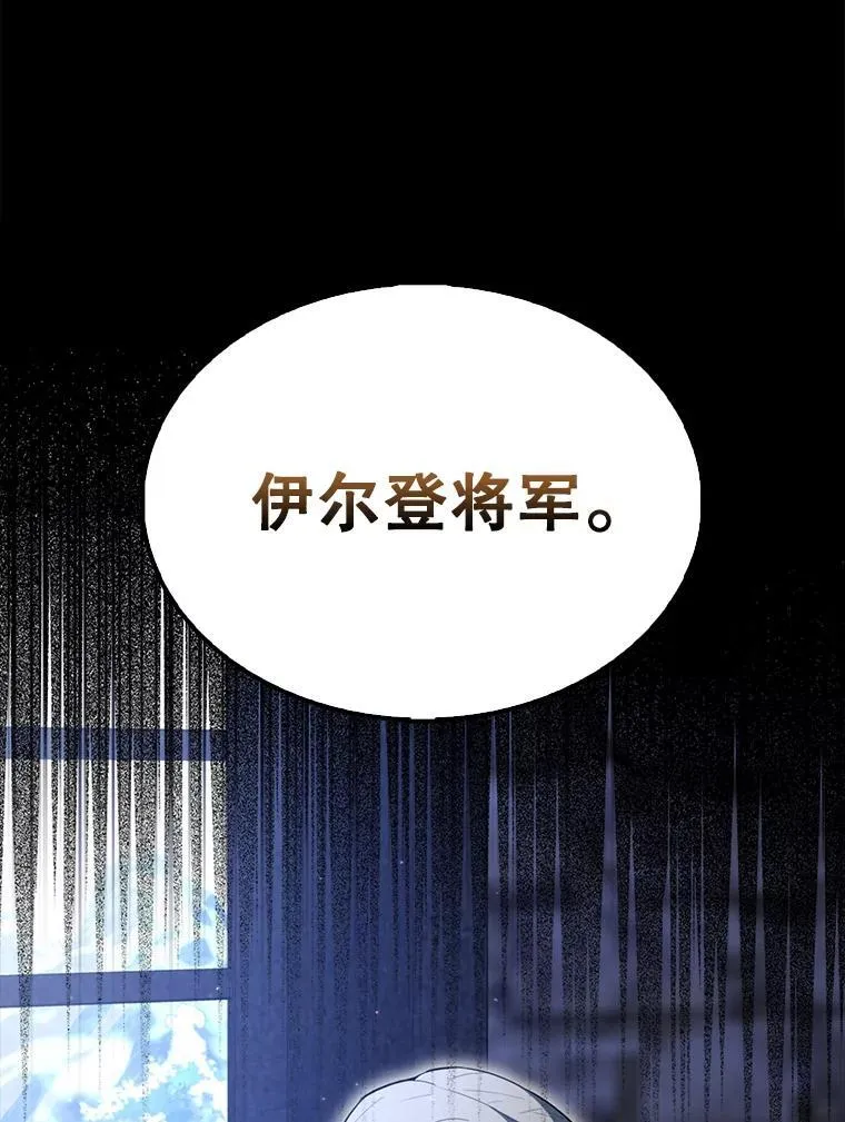 58.我要科尔51