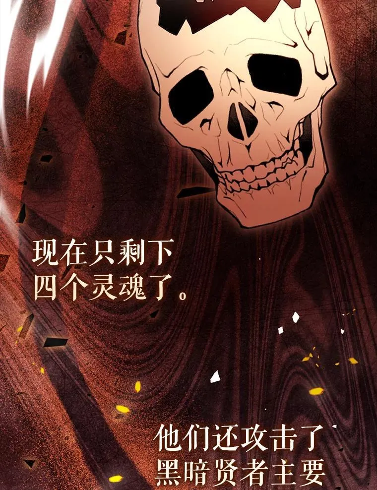 58.我要科尔42