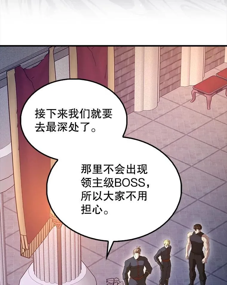 62.第二个任务40