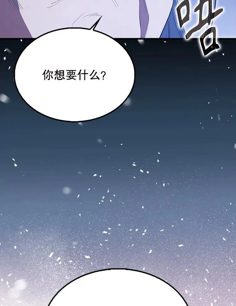 58.我要科尔141