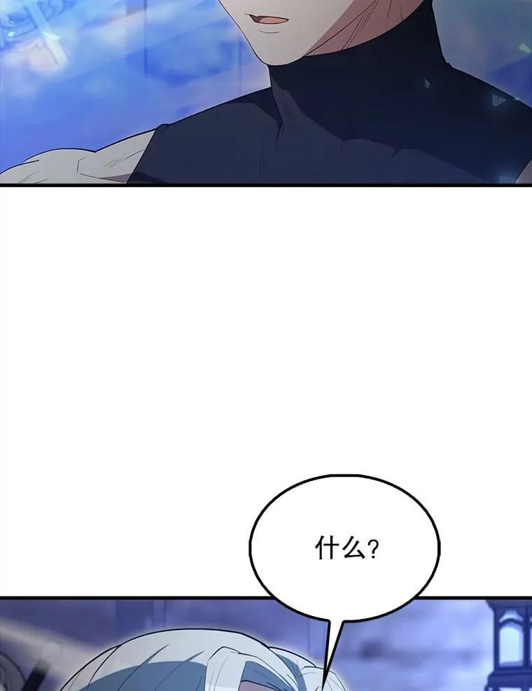 58.我要科尔136
