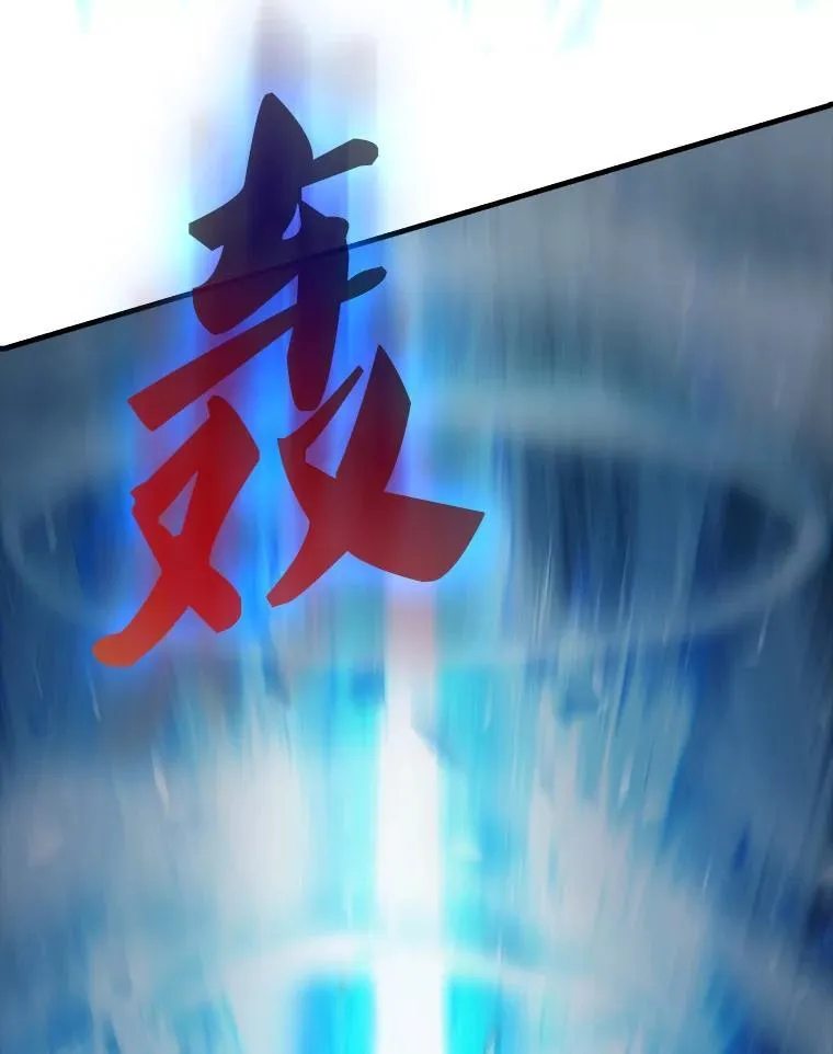 61.莫尔德部队95