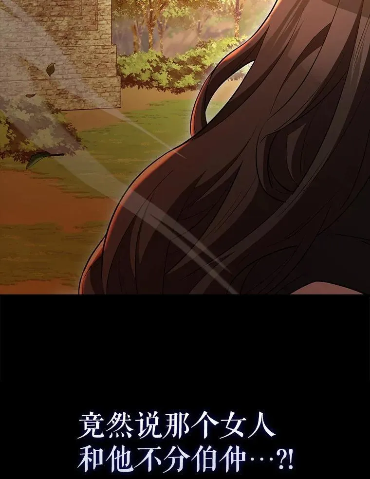 63.新人加入179