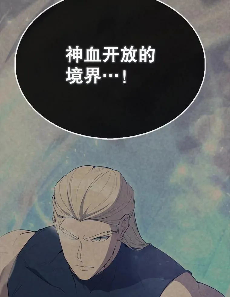 60.正直的人9