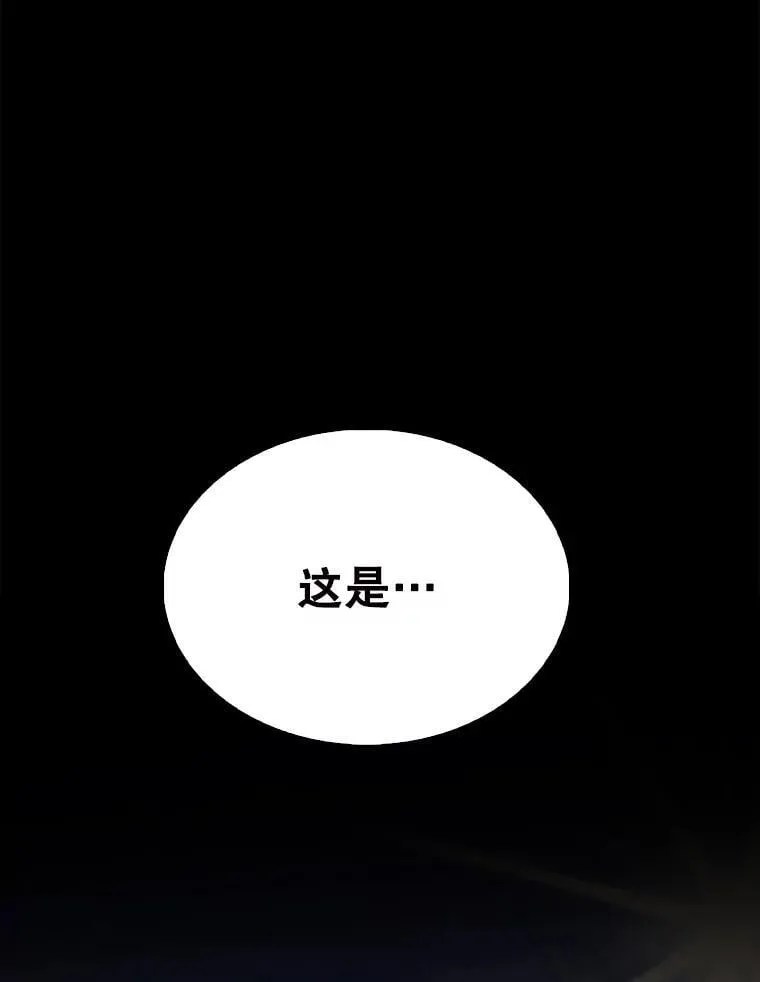 60.正直的人6