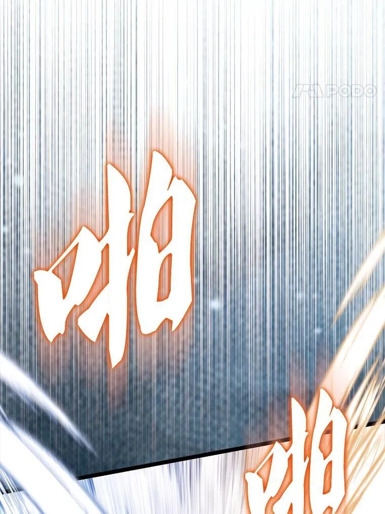 69.进入下一阶段3