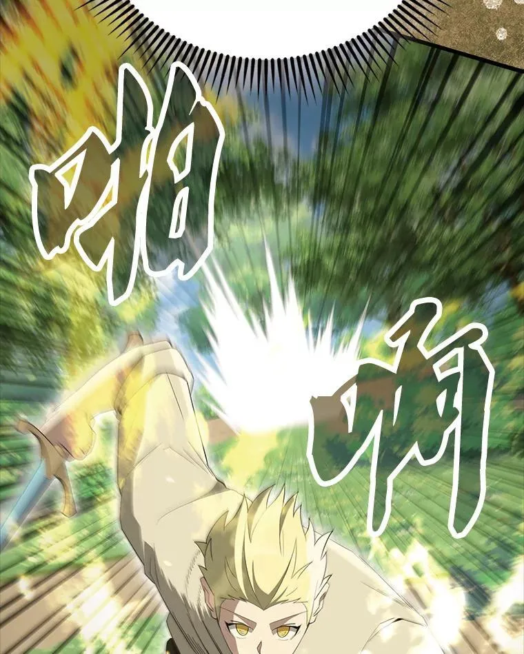 54.古代精灵56